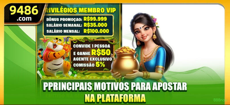 888nos iOS vs Android